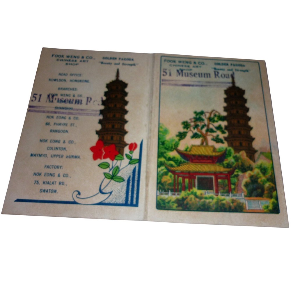 Orig 1930s Shanghai China Fook Weng & Co Art Shop Brochure Nanking Rd Art Deco
